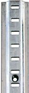 HAFELE 283.00.610 Raised Bookcase Strip 1829mm Satin Nickel Plated