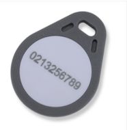 DUNCAN Proximity Fob For Ics Keypads Em 125khz