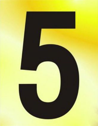  Numeral No 5 50mm Black On Gold