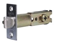 UNICAN Spare Latch 60-70mm 7104 Digital Lock SC